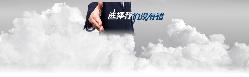 联系丝瓜IOS官网下载安装