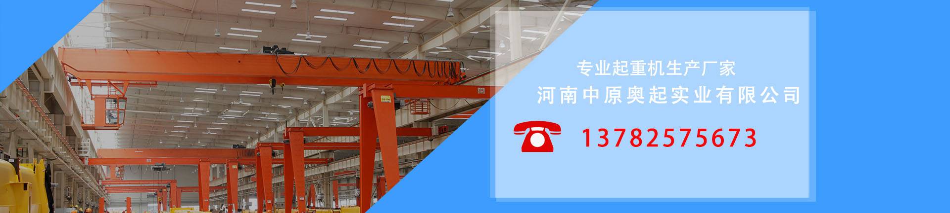 门式丝瓜视频在线播放黄网站机