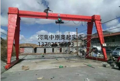 10吨丝瓜视频在线播放黄网站机多少钱厂家直销