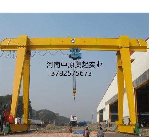 5吨龙门丝瓜视频在线播放黄网站机**操作规程