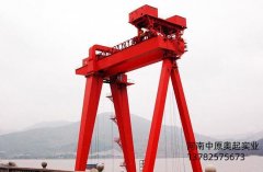 造船门式丝瓜视频在线播放黄网站机