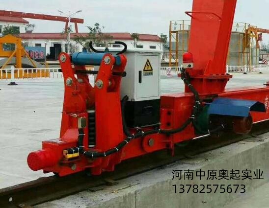 丝瓜视频成人污版夹轨器